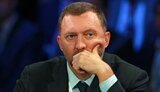 дерипаска