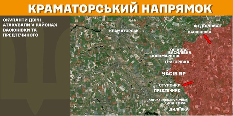 Боевые действия на фронте 27 февраля
