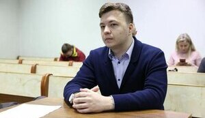 В Мінську судять Протасевича. Він визнав провину