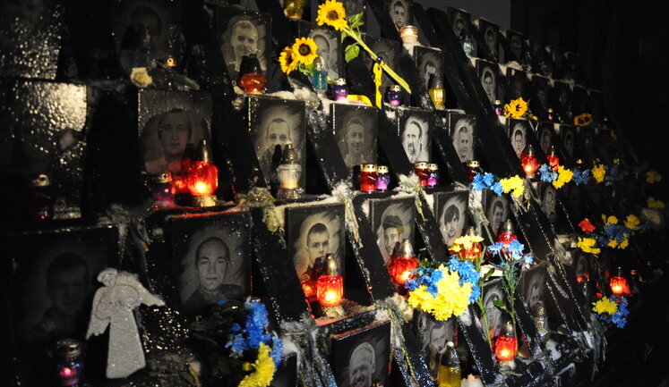 Day of Dignity and Freedom: Heroes of Heavenly Hundred were commemorated in center of Kyiv. PHOTOS