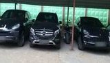 автопарк