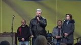Щиро бажаю Зеленському успіху в Нормандії, - Порошенко. ФОТОрепортаж