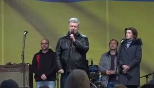 Щиро бажаю Зеленському успіху в Нормандії, - Порошенко. ФОТОрепортаж