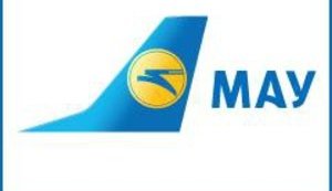МАУ введет сбор в $9 при бронировании билетов через агентства