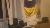 взрыв