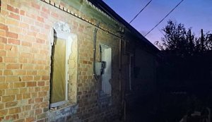 дніпропетровщина