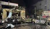 Атака на Харків 11 жовтня