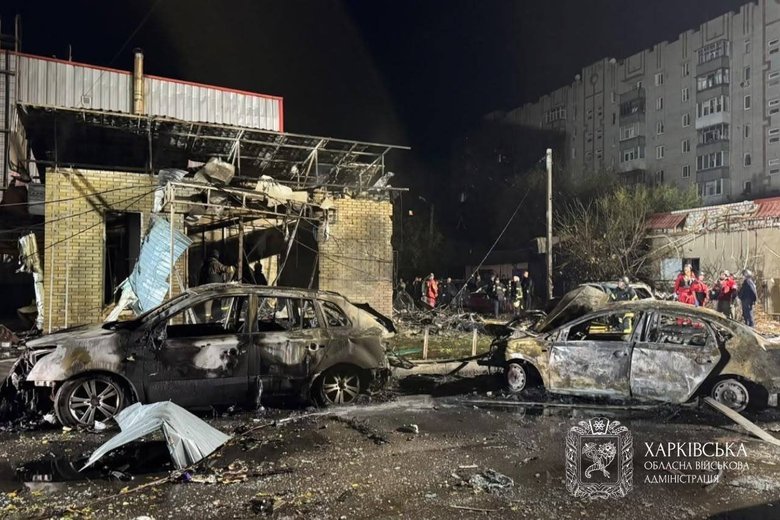 Атака на Харків 11 жовтня