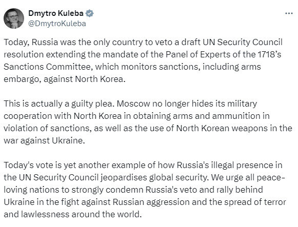 Дмитро Кулеба про співпрацю РФ і КНДР
