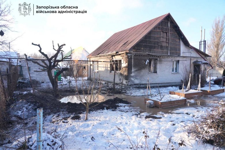 The Russian Federation is massively'є по Запоріжжю 31 грудня: що відомо про наслідки?