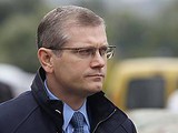 вилкул