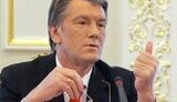 Ющенко издал новый указ о досрочных выборах