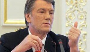 Ющенко издал новый указ о досрочных выборах