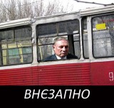 Теперь буду платить...