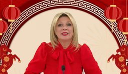 захарова говорить китайською