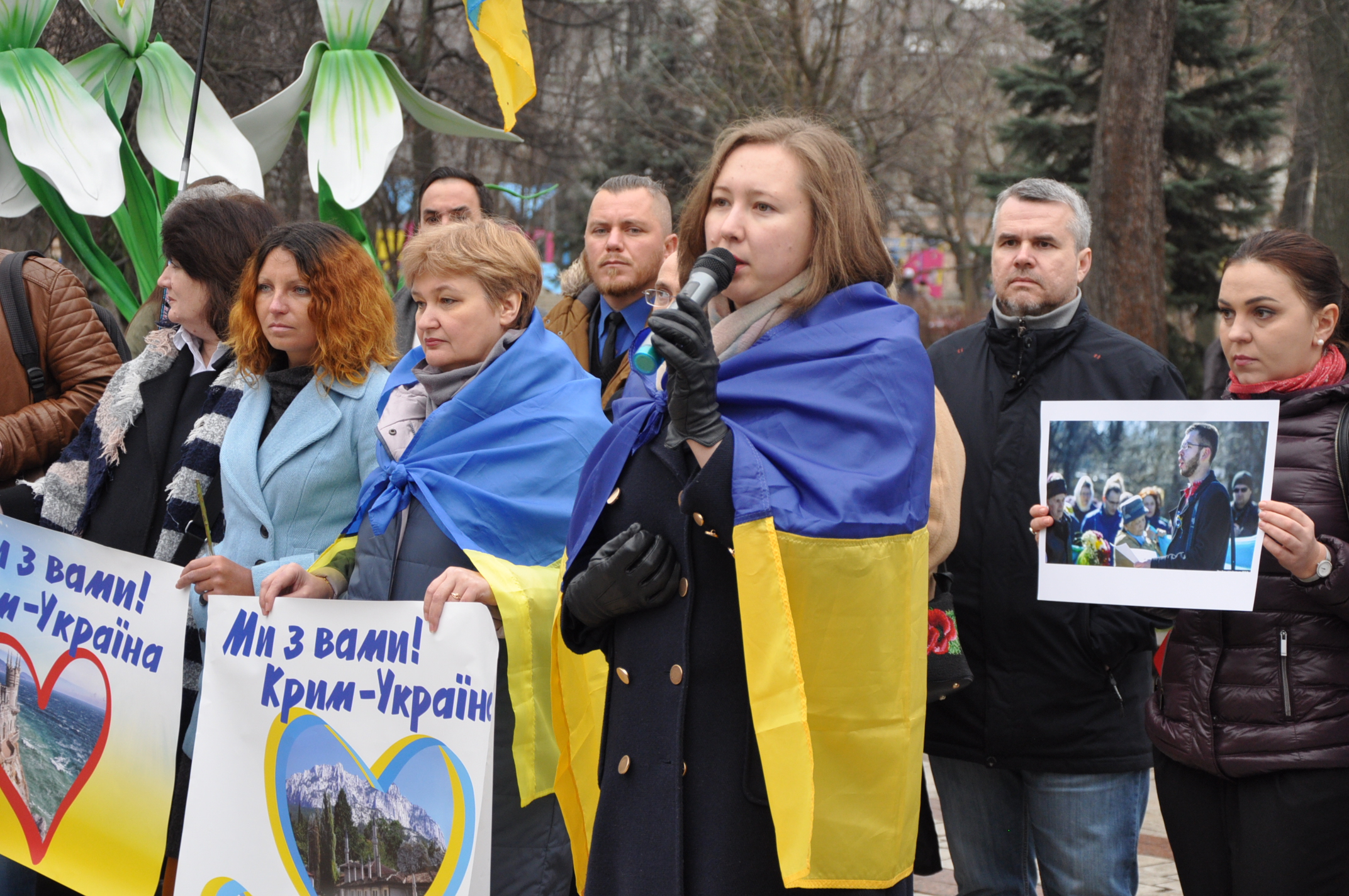 Украина телевидение сегодня