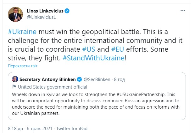 Украина должна победить в геополитической битве, - Линкявичюс 01