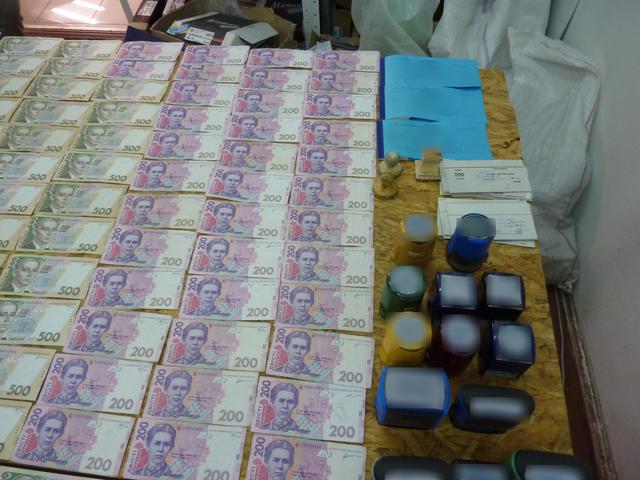 Налоговики в Николаевской области ликвидировали конвертационный центр 02 Налоговики в Николаевской области ликвидировали конвертационный центр 02