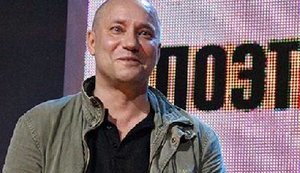 В России поэта Емелина будут судить за стихи: "Орут "Слава Путину!". Это заместо "Аллах Акбар!"