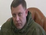 "Если Родина-Мать громко и смело" 01