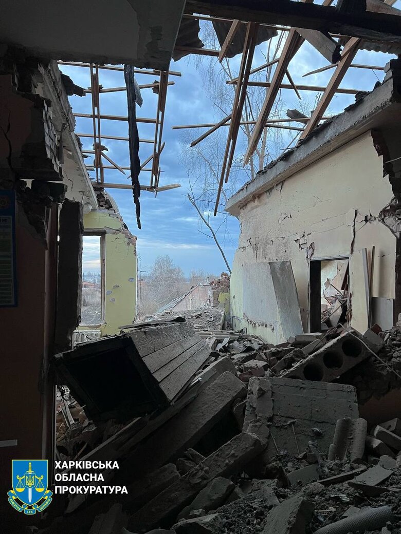 Consequences of the strikes in Kharkiv region on 15 March 2025