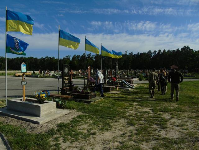 Рідним передали ідентифіковані фрагменти тіл українських воїнів, які загинули під час оборони донецького аеропорту, - Міноборони 05