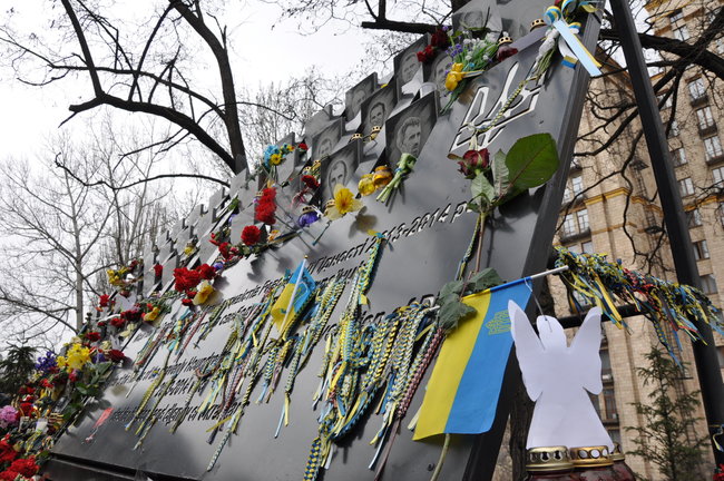 Панахида за Героями Небесної Сотні відбулася в центрі Києва 10