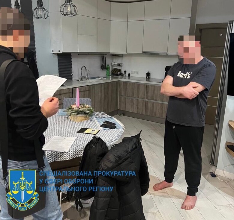 SSU exposes company supplying low-quality military uniforms to National Guard