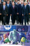 Корпорация монстров
