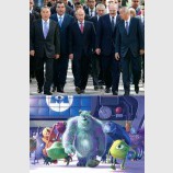 Корпорация монстров