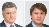 На ефір ICTV з Порошенком замість Зеленського прийде його радник Данилюк