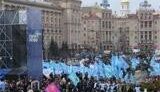 Луценко: &amp;quot;У нас есть информация, что после Нового года сторонники Януковича собираются оккупировать столичный Майдан&amp;quot;