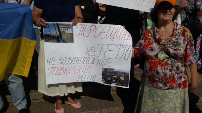 Цензор.НЕТ Изображение