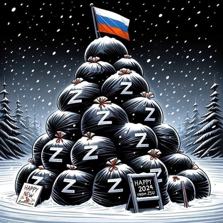 Кремлівська ялинка