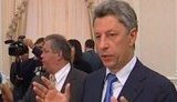 Бойко: Газ купим у Турции