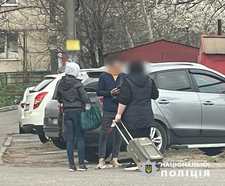 Сексуальна експлуатація