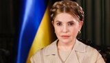 тимошенко