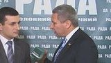 "Регионал" Лукьянов: "Не спрашивайте о "тушках" - вы раскачиваете лодку! У нас есть 260-300 голосов!". ВИДЕО