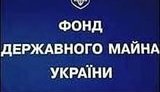 фги