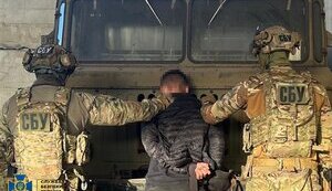 На Кіровоградщині затримано агента ФСБ, який готував ракетні удари по області