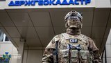 СБУ обнаружила сеть тайных "бэк-офисов" для вывода земли в Госгеокадастре. ВИДЕО
