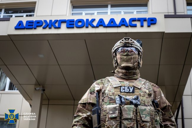 Чиновники Держгеокадастру підозрюються в розкраданні 20 тис. га держземель, - СБУ 07