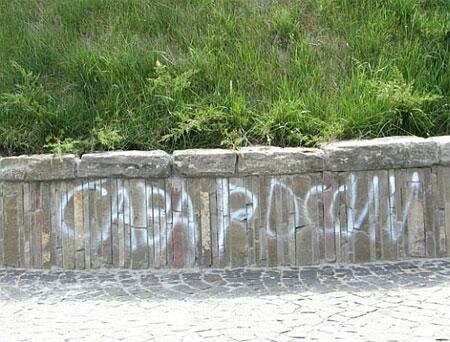 Цензор.НЕТ Изображение