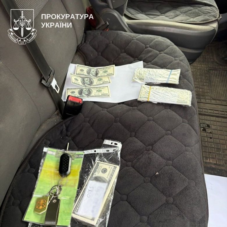Женщина продавала автомобили, ввезенные для ВСУ