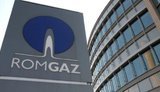 Румунія та Австрія будують газопровід до родовища в Чорному морі