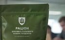 Оновлення й розширення асортименту сухпайків для військових.