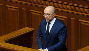 Заборгованості з виплат військовослужбовцям немає, - Шмигаль. ВIДЕО