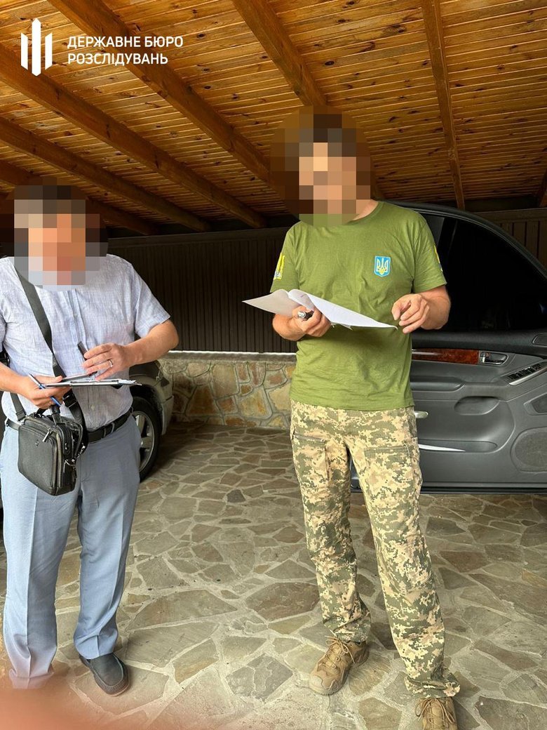 Підозра Омеляну