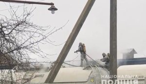 Утечка аммиака в Винницкой области: полиция начала уголовное производство. ФОТО