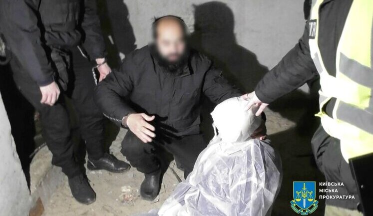 Uzbek citizen convicted in Kyiv for murdering 11 people. PHOTOS
